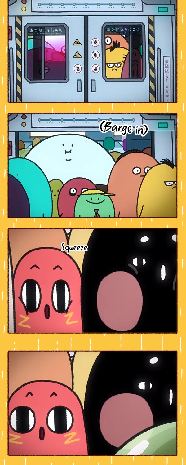 Please eat Little Bean! Chapter 23 page 2 - 