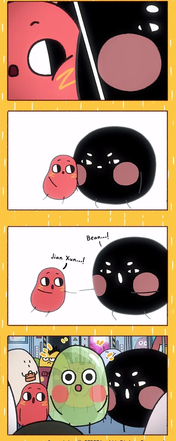 Please eat Little Bean! Chapter 23 page 3 - 