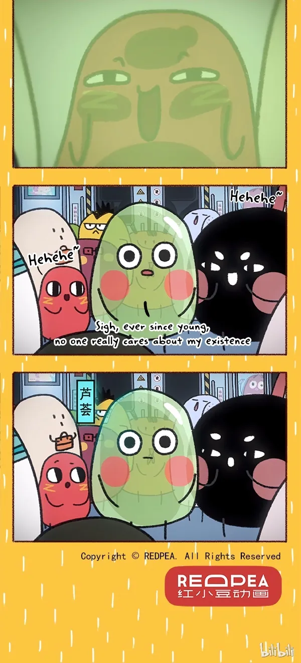 Please eat Little Bean! Chapter 24 page 2 - 