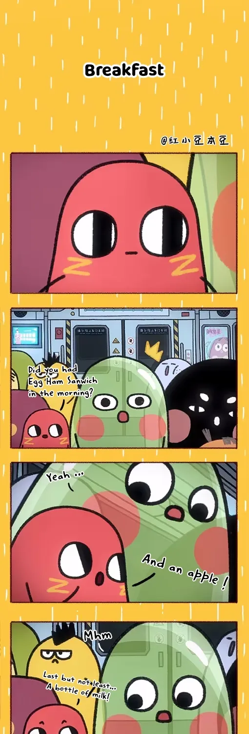 Please eat Little Bean! Chapter 25 page 1 - 