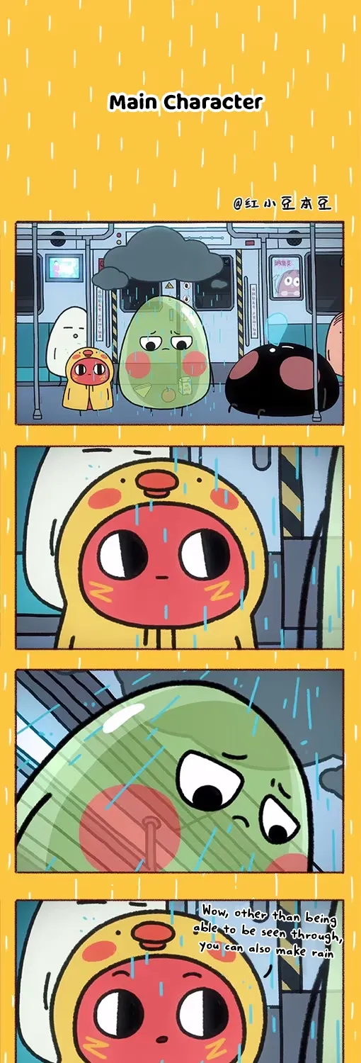 Please eat Little Bean! Chapter 26 page 1 - 