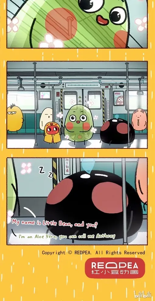 Please eat Little Bean! Chapter 26 page 3 - 