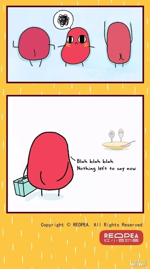 Please eat Little Bean! Chapter 3 page 3 - 