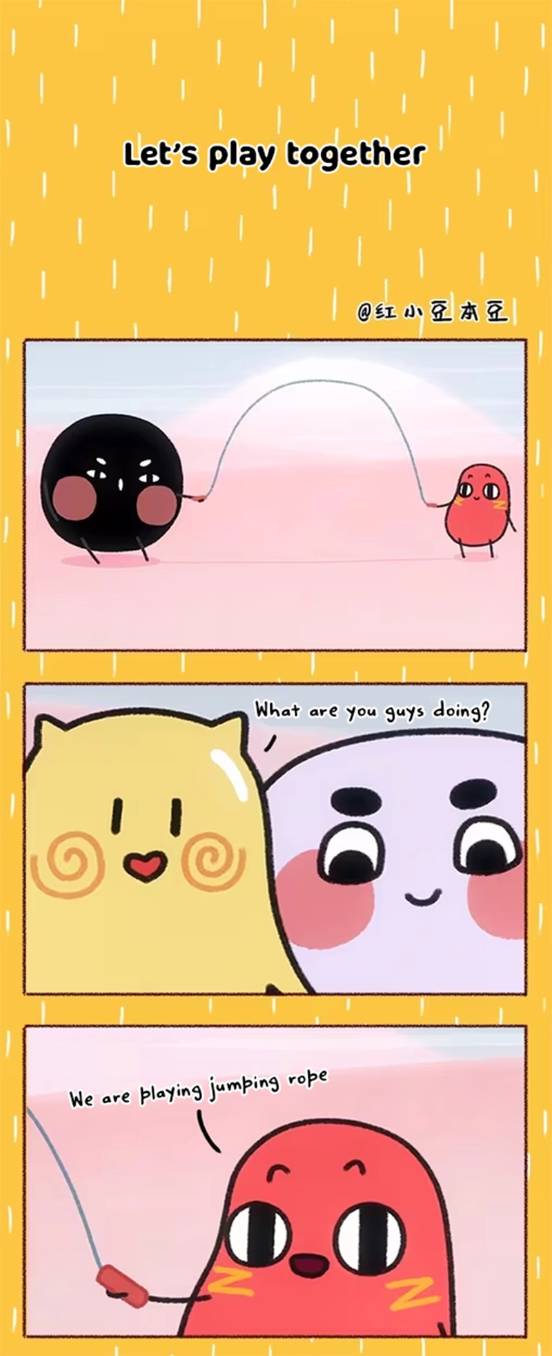 Please eat Little Bean! Chapter 31 page 1 - 