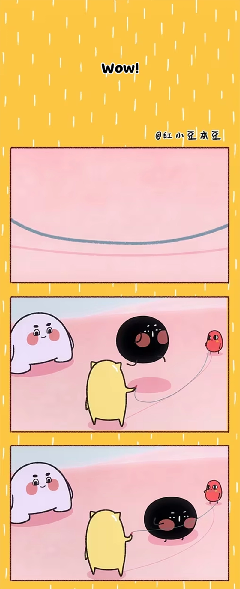 Please eat Little Bean! Chapter 33 page 1 - 