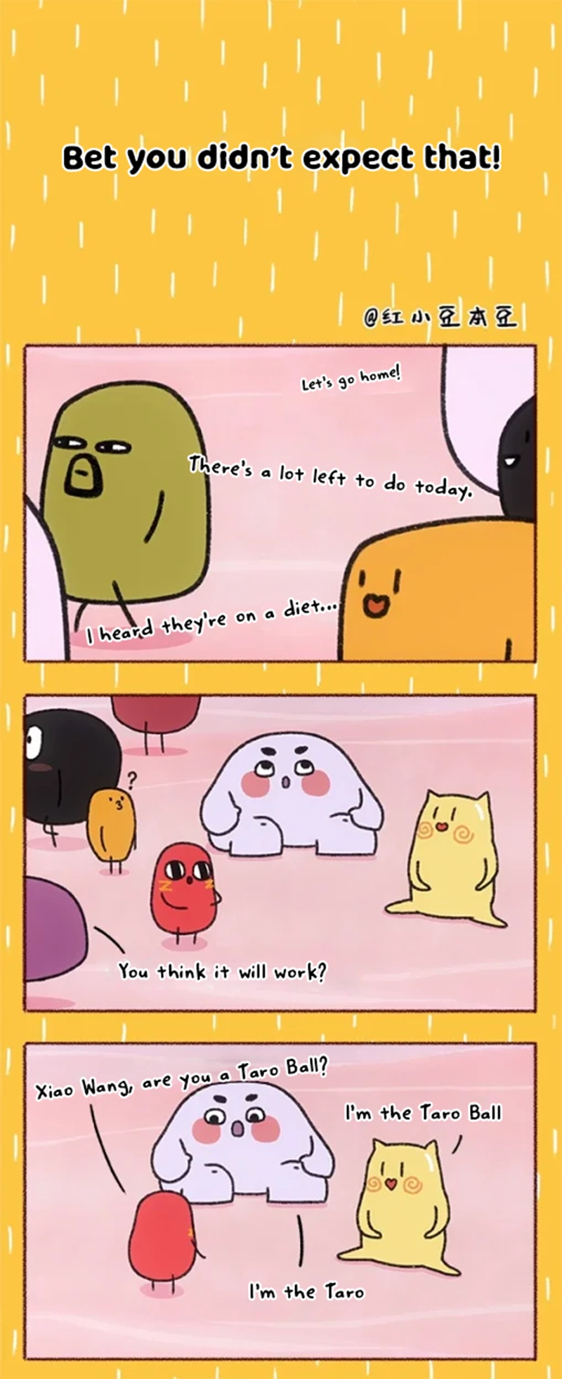 Please eat Little Bean! Chapter 34 page 1 - 