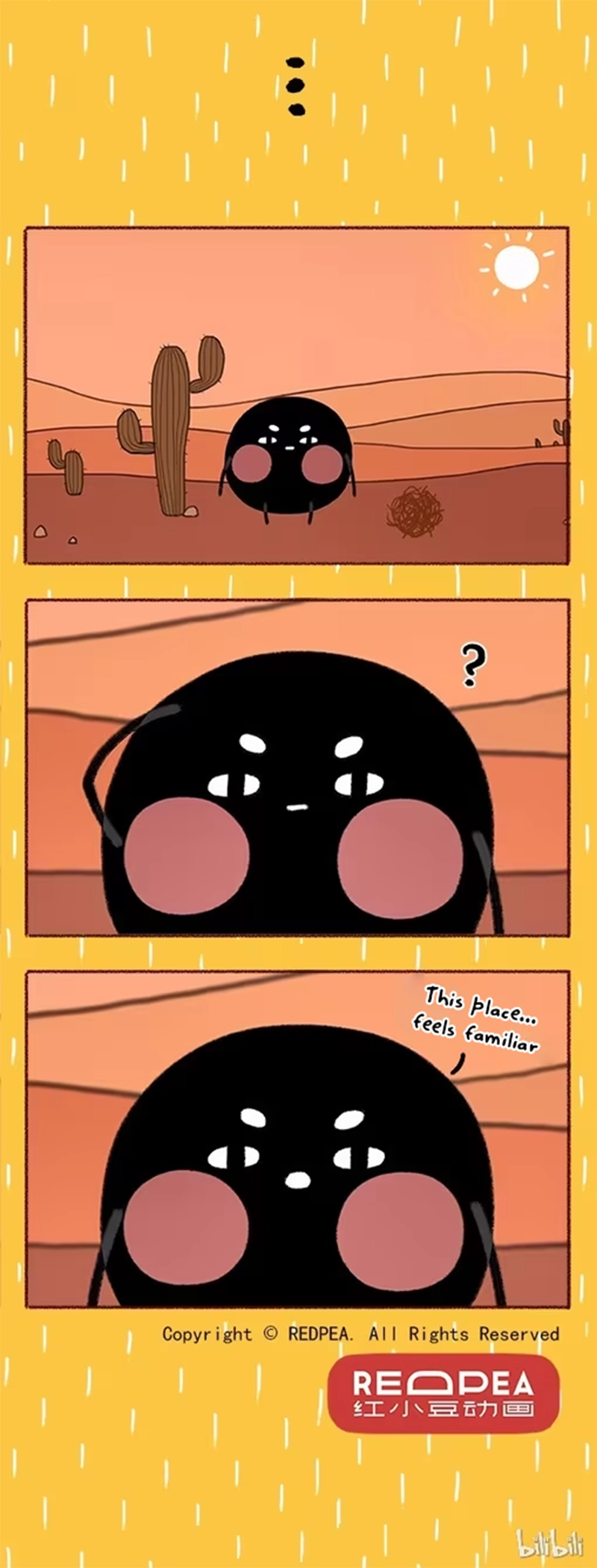 Please eat Little Bean! Chapter 35 page 2 - 