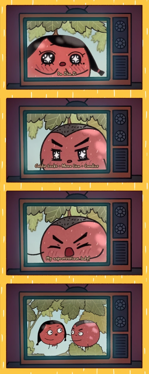 Please eat Little Bean! Chapter 36 page 2 - 