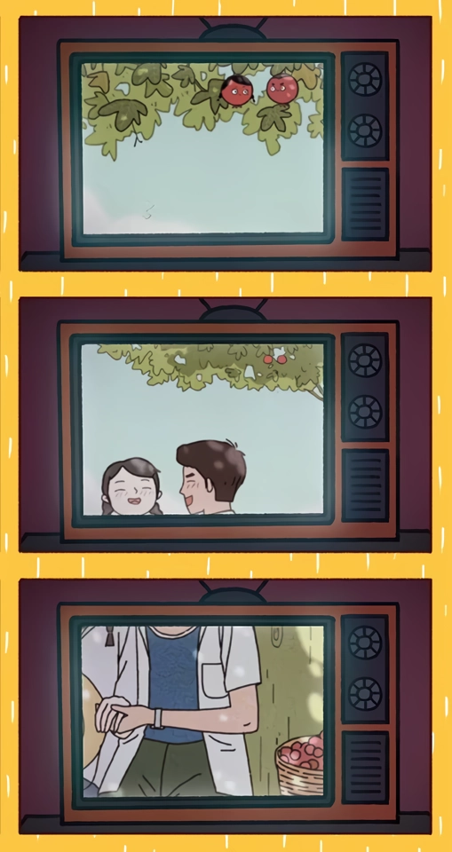 Please eat Little Bean! Chapter 36 page 3 - 