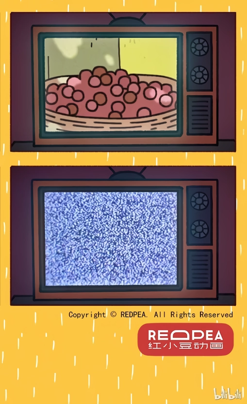 Please eat Little Bean! Chapter 36 page 4 - 