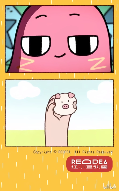Please eat Little Bean! Chapter 37 page 4 - 