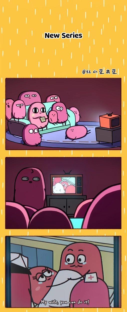 Please eat Little Bean! Chapter 39 page 1 - 