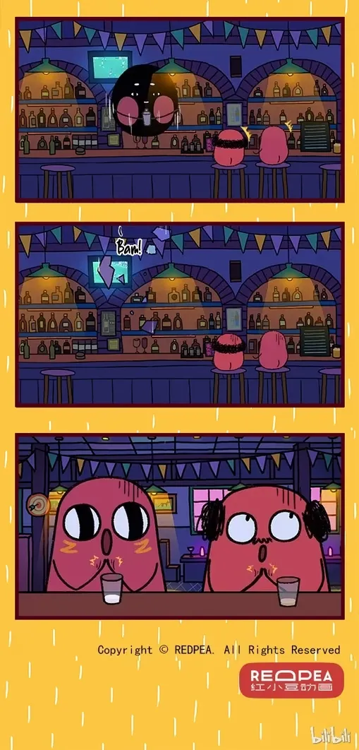 Please eat Little Bean! Chapter 4 page 3 - 