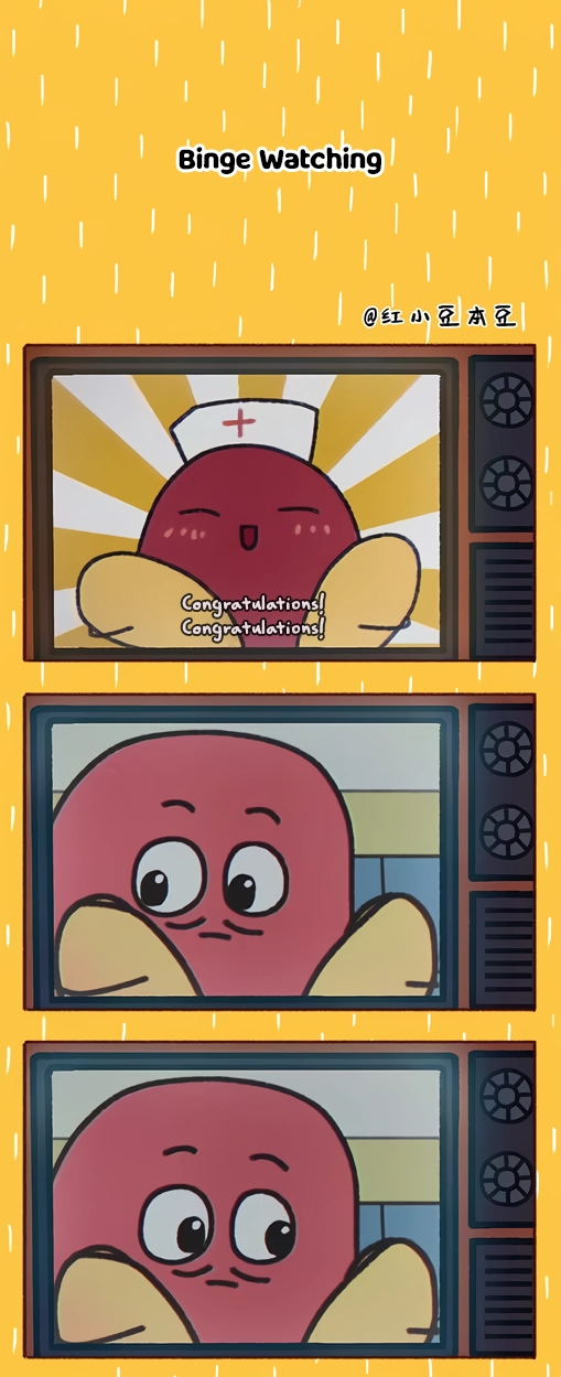 Please eat Little Bean! Chapter 40 page 1 - 