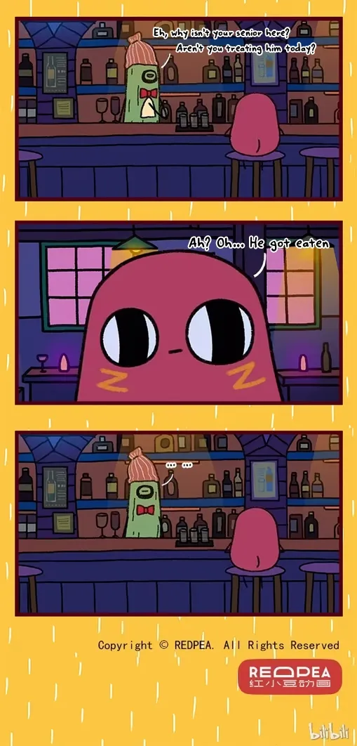 Please eat Little Bean! Chapter 5 page 3 - 