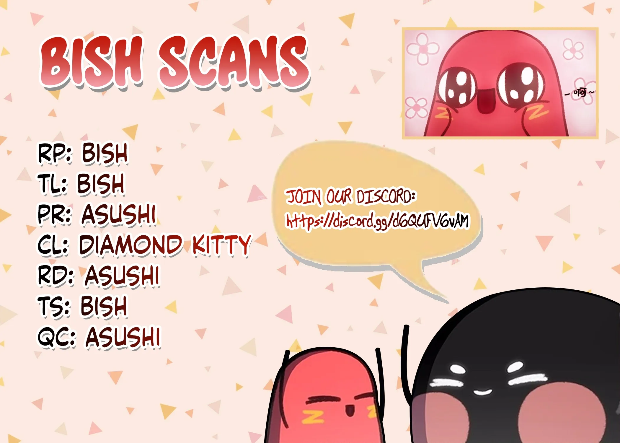 Please eat Little Bean! Chapter 5 page 4 - 