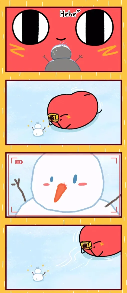Please eat Little Bean! Chapter 7 page 2 - 