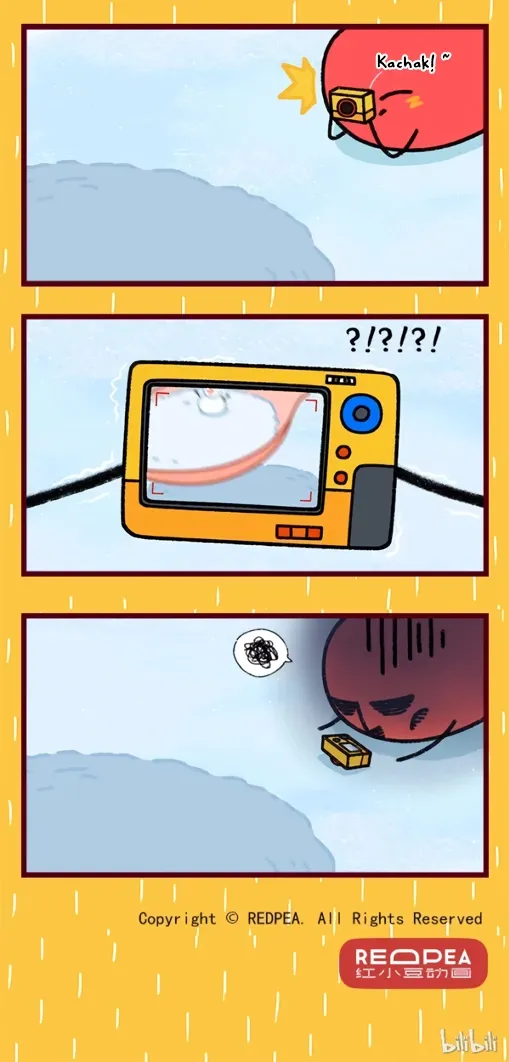 Please eat Little Bean! Chapter 7 page 3 - 