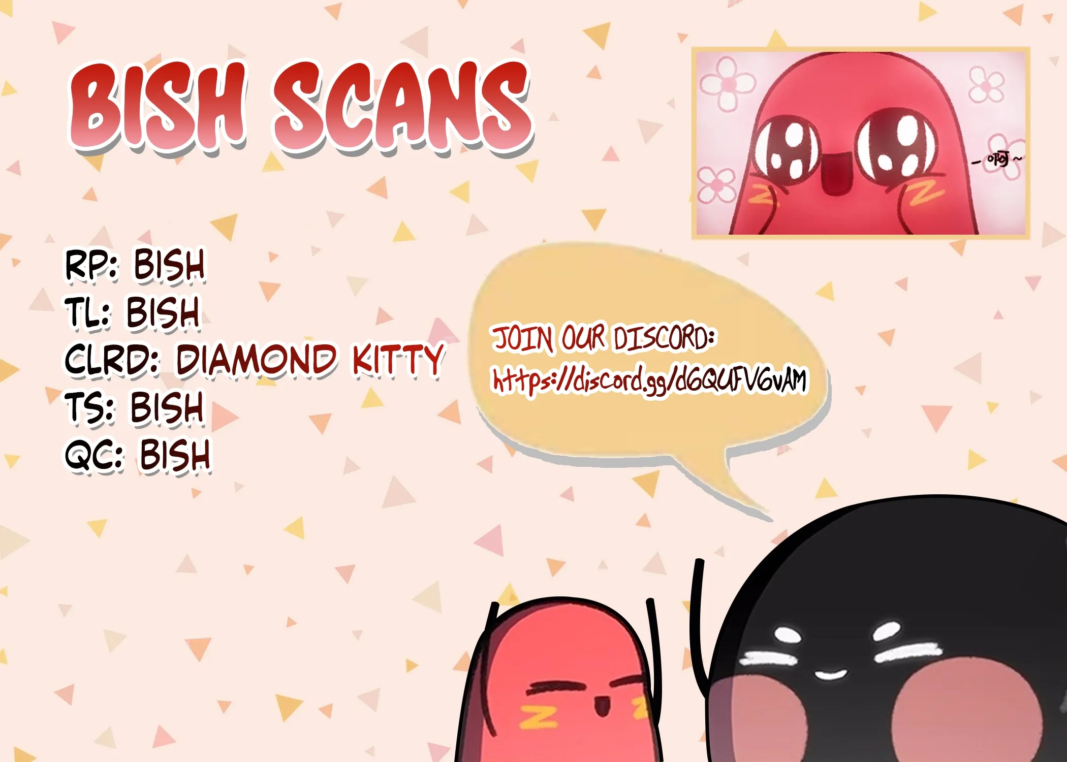 Please eat Little Bean! Chapter 7 page 4 - 