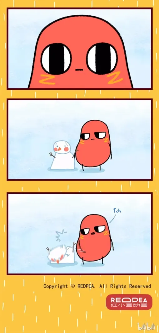 Please eat Little Bean! Chapter 8 page 3 - 