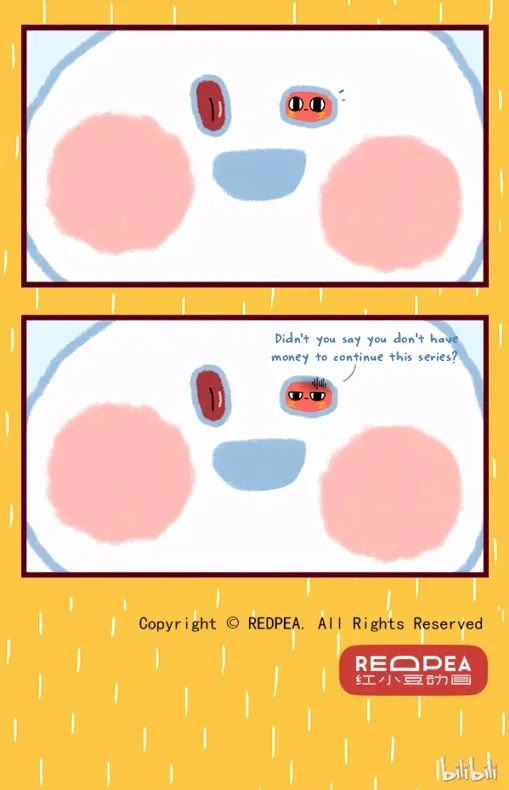 Please eat Little Bean! Chapter 9 page 3 - 