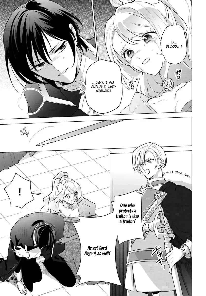 Please Fall in Love with Me! The Villainess’s Second Loop Chapter 1 page 13 - 