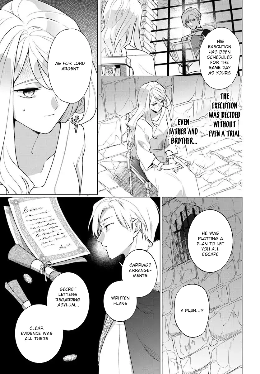 Please Fall in Love with Me! The Villainess’s Second Loop Chapter 1 page 15 - 