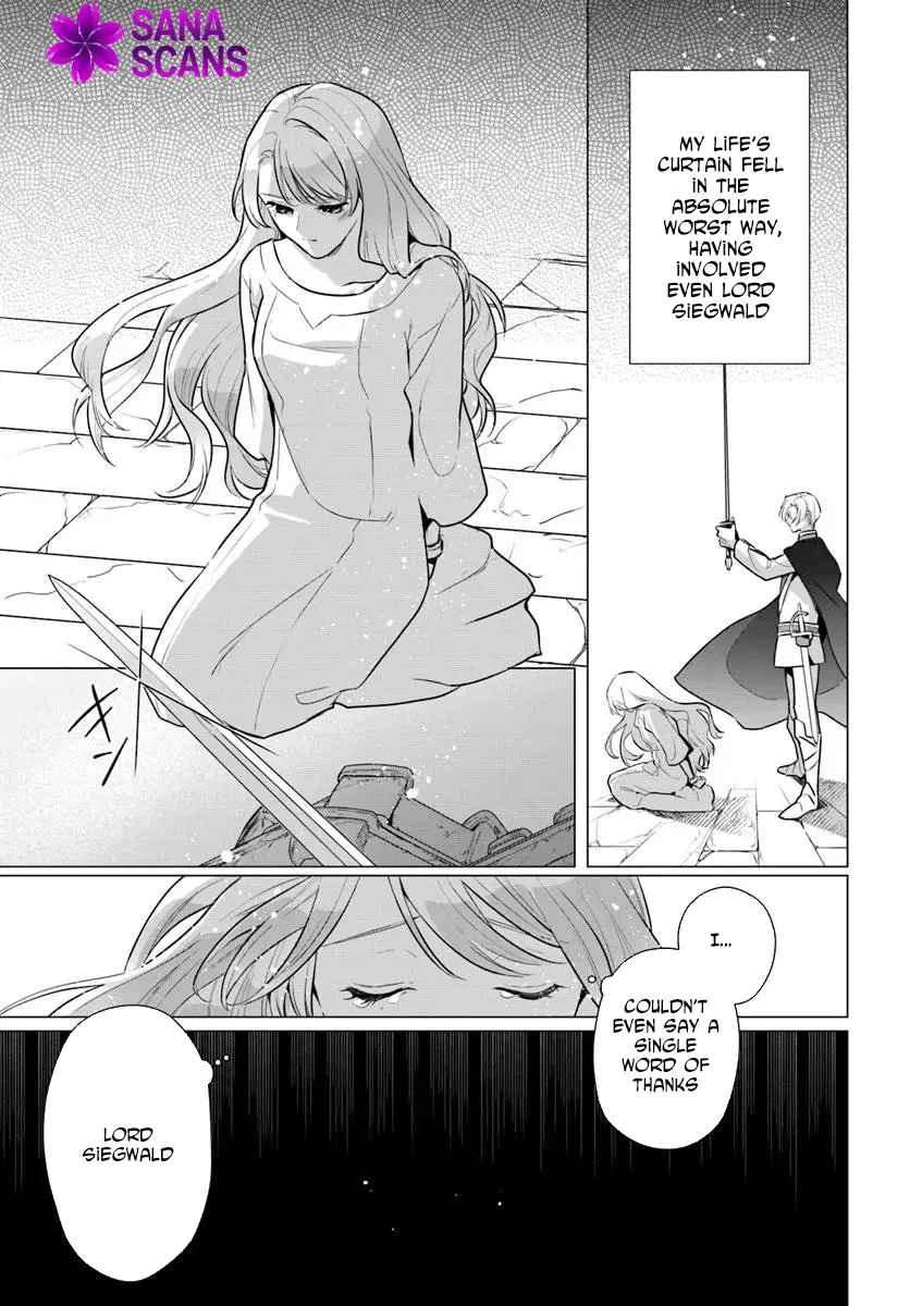 Please Fall in Love with Me! The Villainess’s Second Loop Chapter 1 page 17 - 