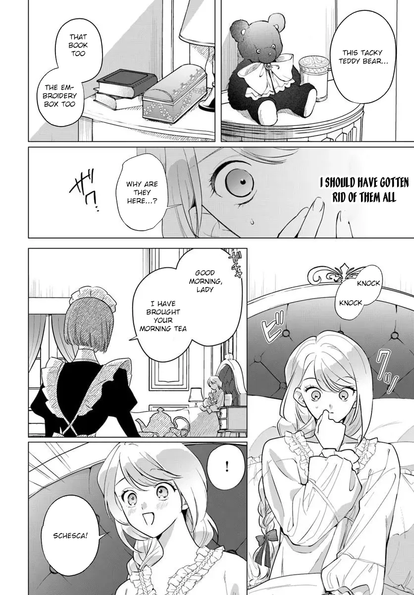 Please Fall in Love with Me! The Villainess’s Second Loop Chapter 1 page 20 - 