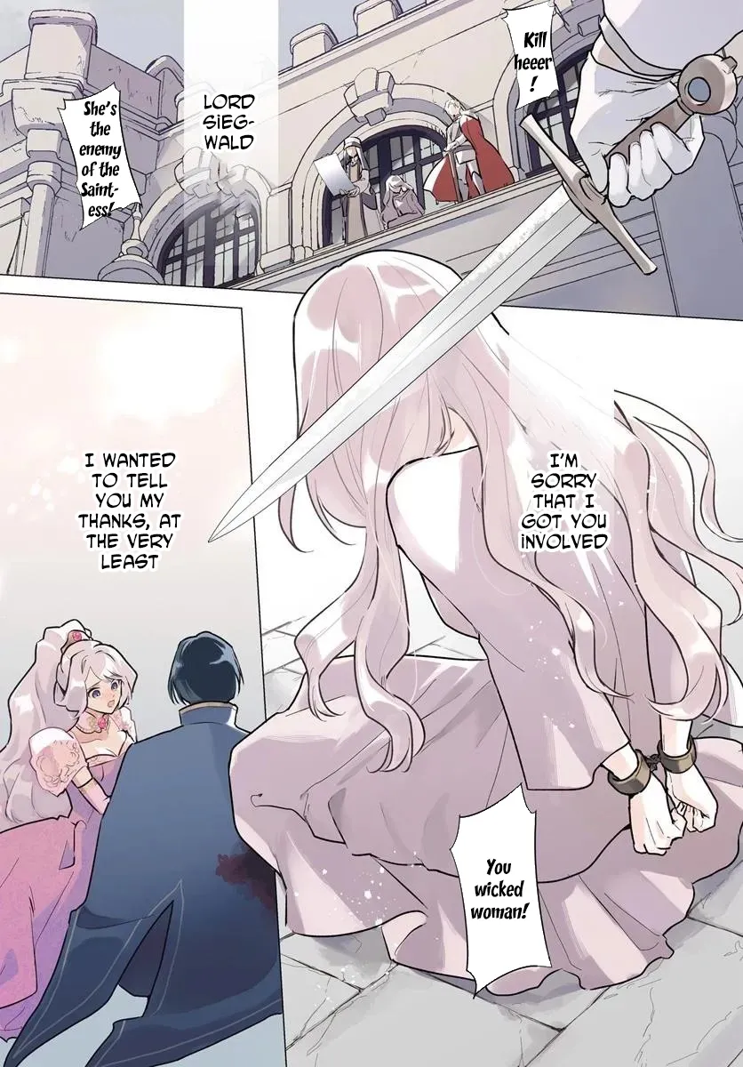 Please Fall in Love with Me! The Villainess’s Second Loop Chapter 1 page 3 - 