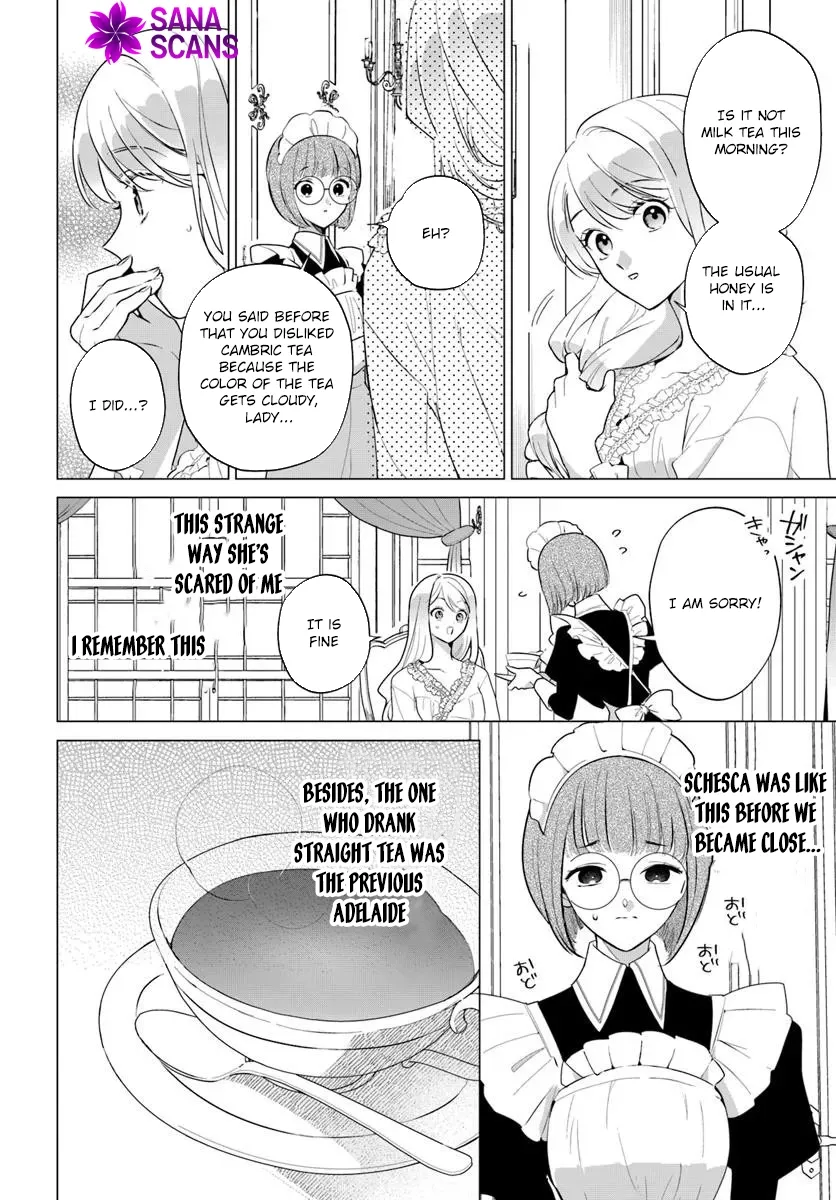 Please Fall in Love with Me! The Villainess’s Second Loop Chapter 1 page 22 - 