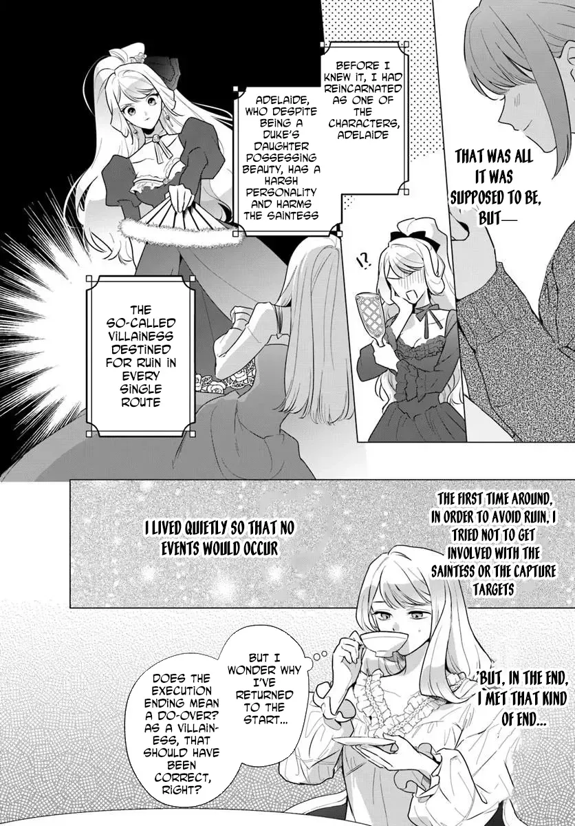 Please Fall in Love with Me! The Villainess’s Second Loop Chapter 1 page 24 - 