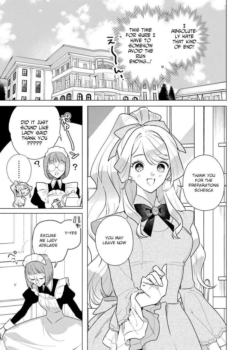 Please Fall in Love with Me! The Villainess’s Second Loop Chapter 1 page 25 - 