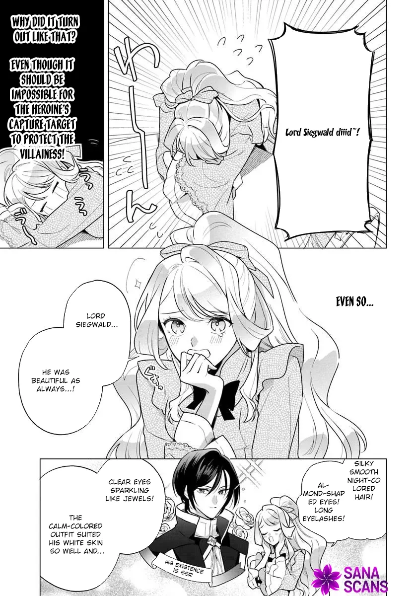 Please Fall in Love with Me! The Villainess’s Second Loop Chapter 1 page 27 - 