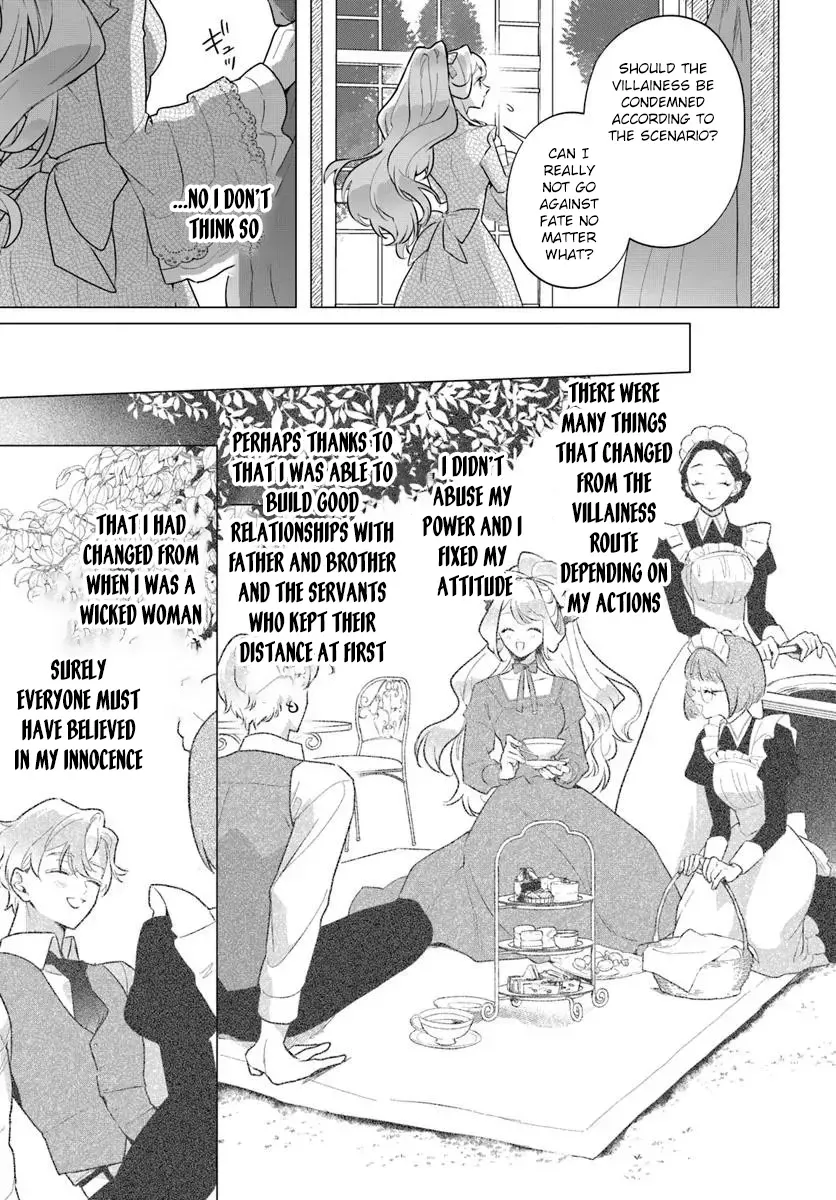 Please Fall in Love with Me! The Villainess’s Second Loop Chapter 1 page 29 - 