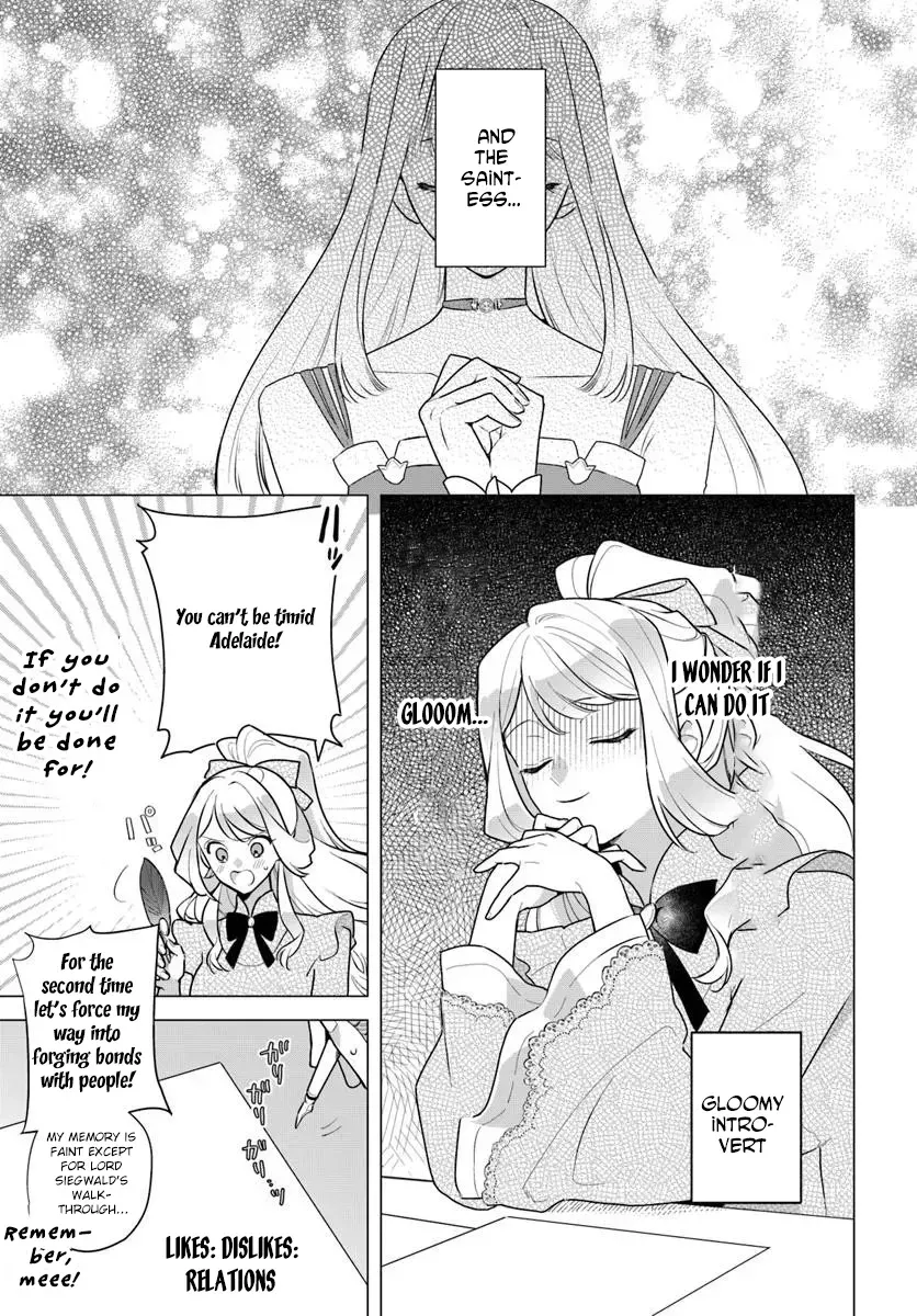 Please Fall in Love with Me! The Villainess’s Second Loop Chapter 1 page 33 - 
