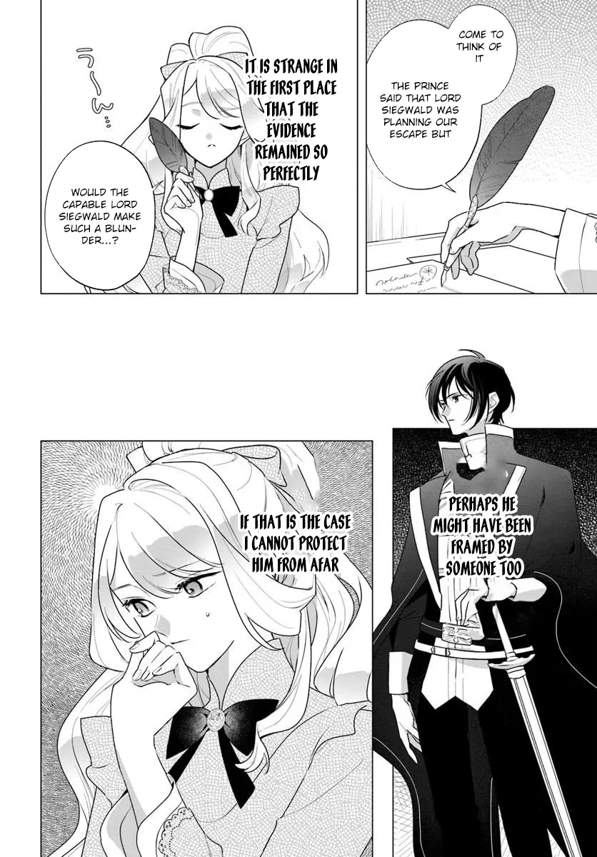 Please Fall in Love with Me! The Villainess’s Second Loop Chapter 1 page 34 - 