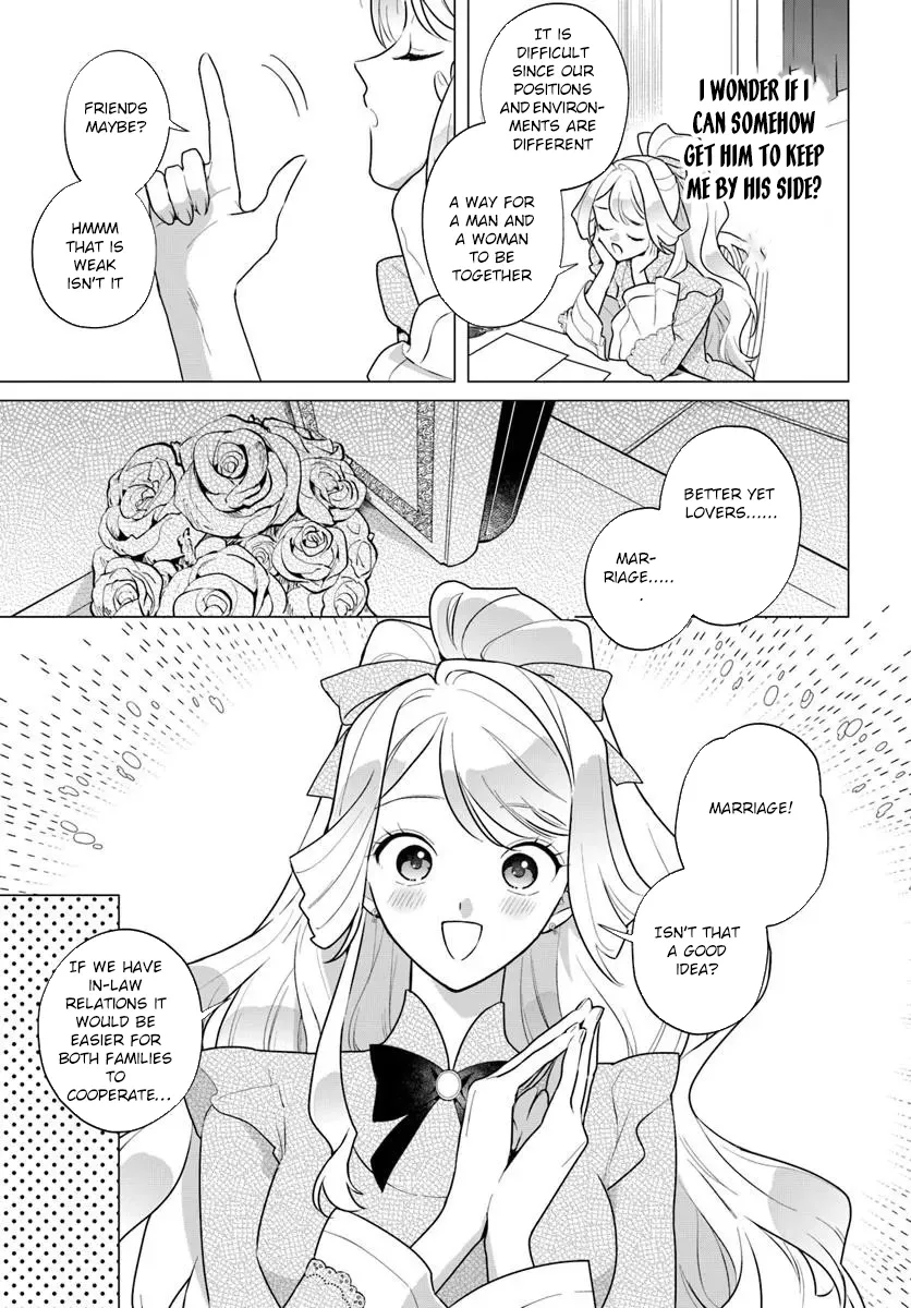 Please Fall in Love with Me! The Villainess’s Second Loop Chapter 1 page 35 - 