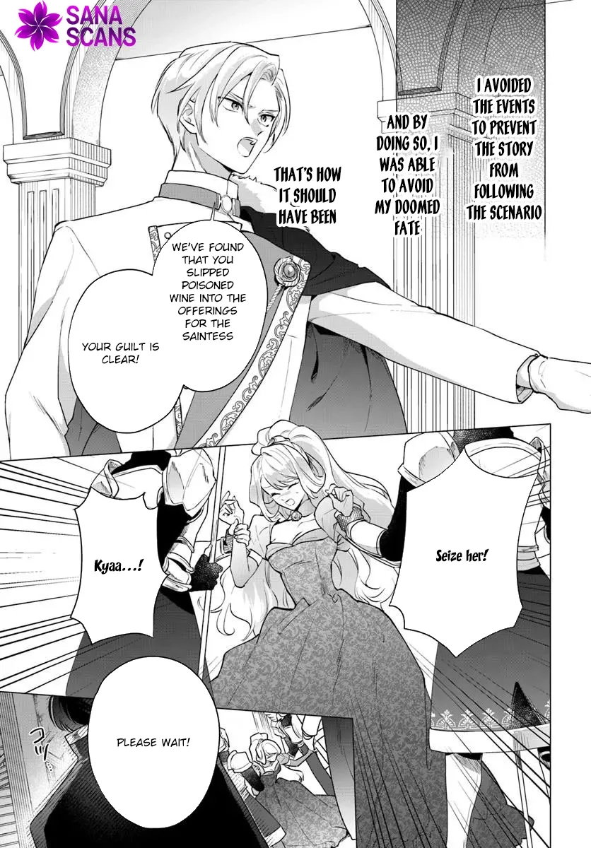 Please Fall in Love with Me! The Villainess’s Second Loop Chapter 1 page 7 - 