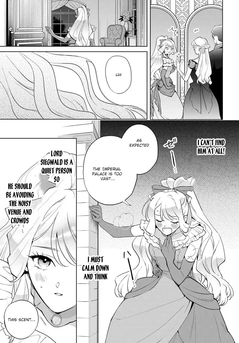Please Fall in Love with Me! The Villainess’s Second Loop Chapter 2 page 11 - 