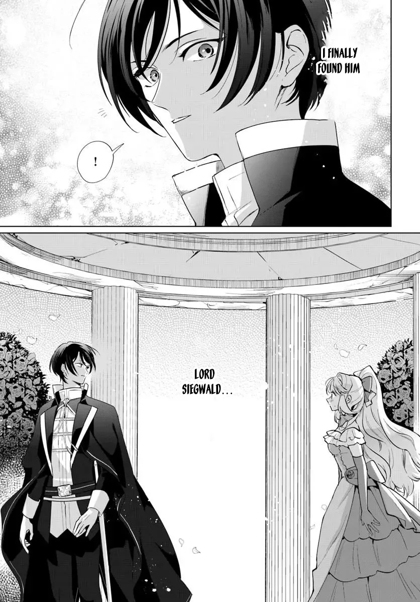 Please Fall in Love with Me! The Villainess’s Second Loop Chapter 2 page 13 - 