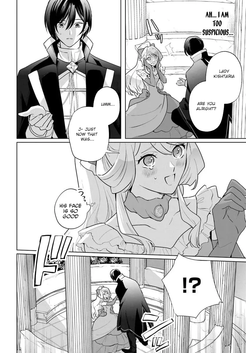 Please Fall in Love with Me! The Villainess’s Second Loop Chapter 2 page 18 - 