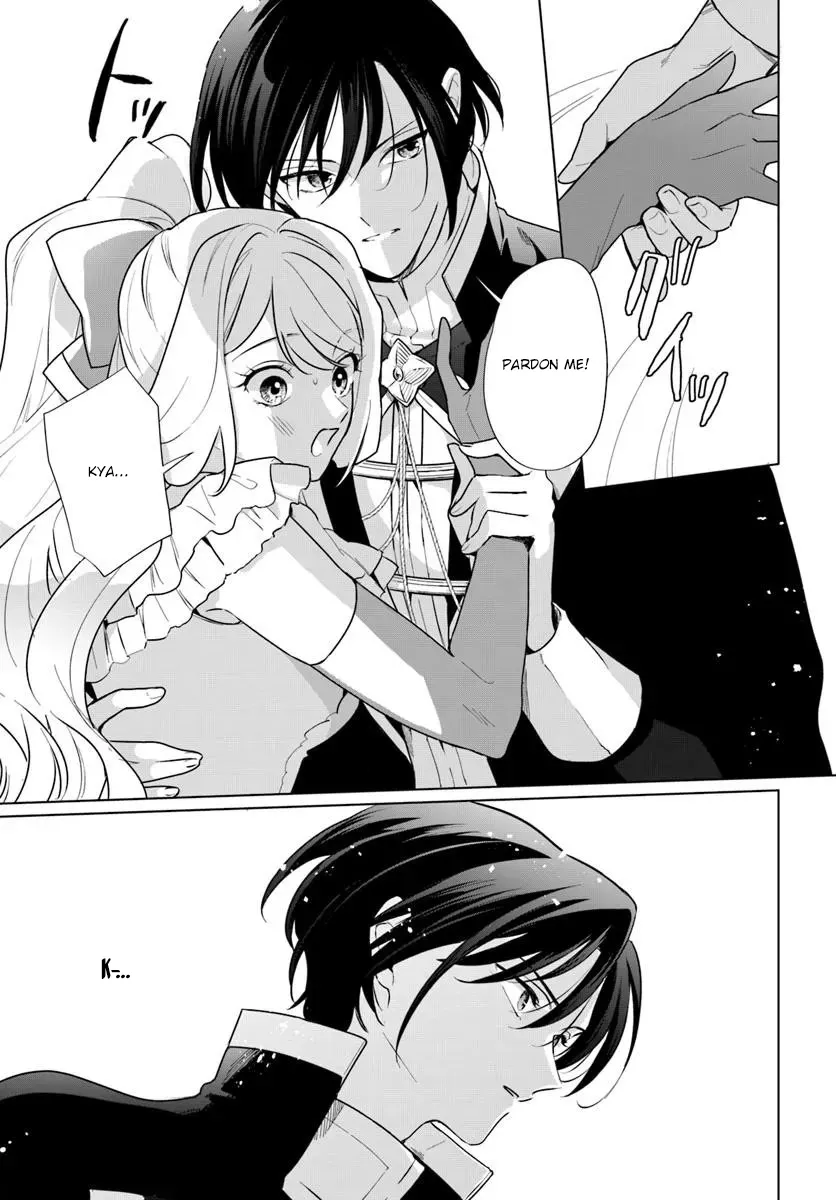 Please Fall in Love with Me! The Villainess’s Second Loop Chapter 2 page 19 - 