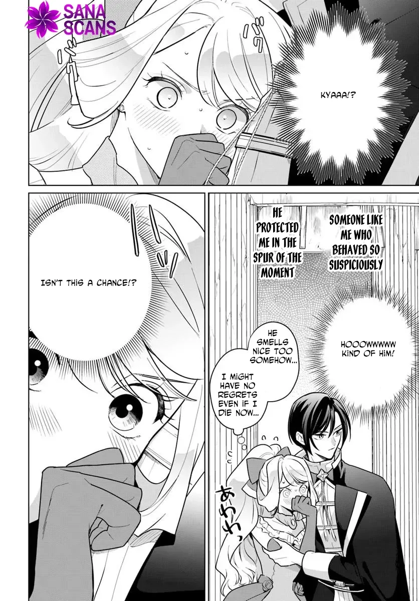 Please Fall in Love with Me! The Villainess’s Second Loop Chapter 2 page 20 - 