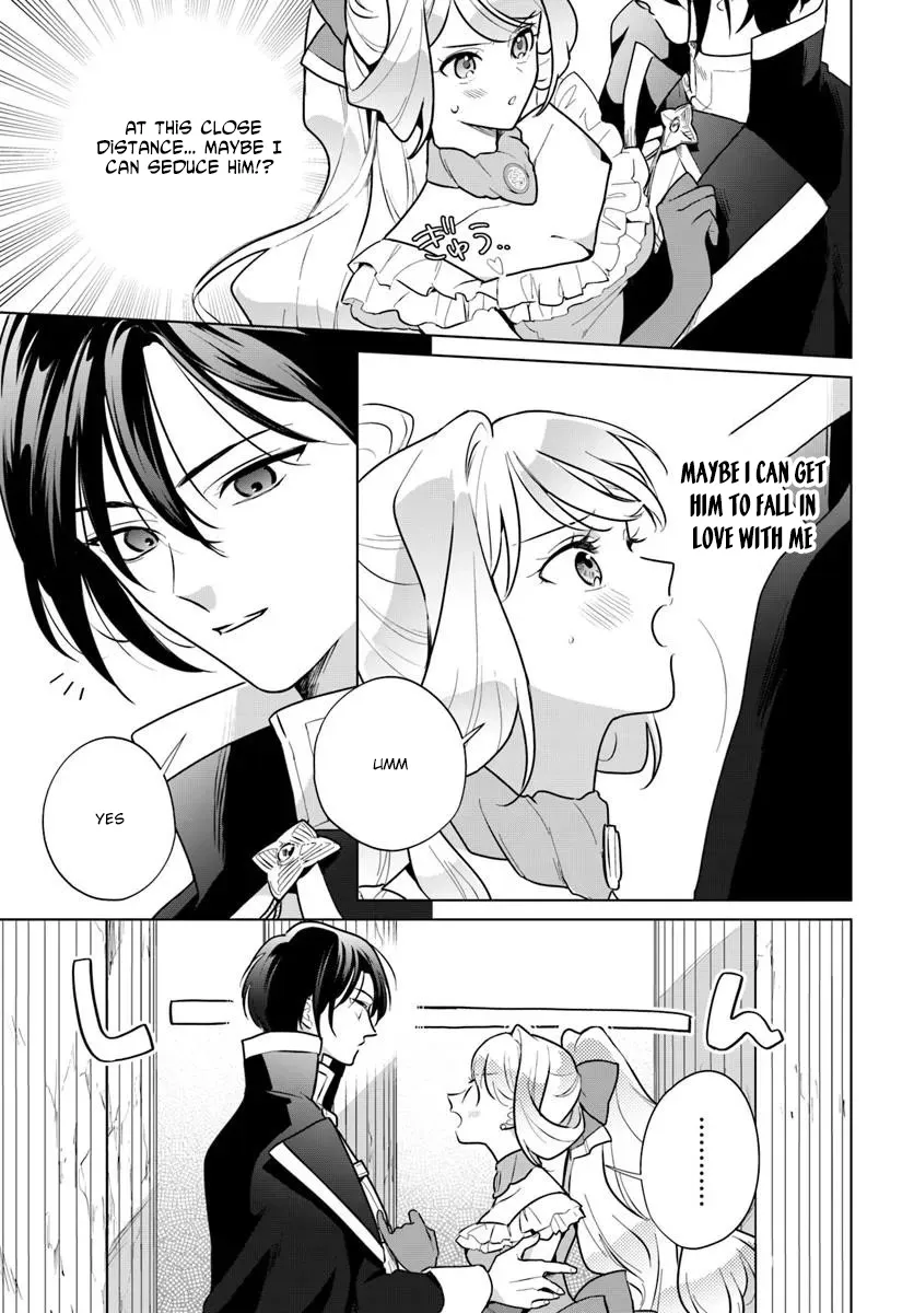 Please Fall in Love with Me! The Villainess’s Second Loop Chapter 2 page 21 - 
