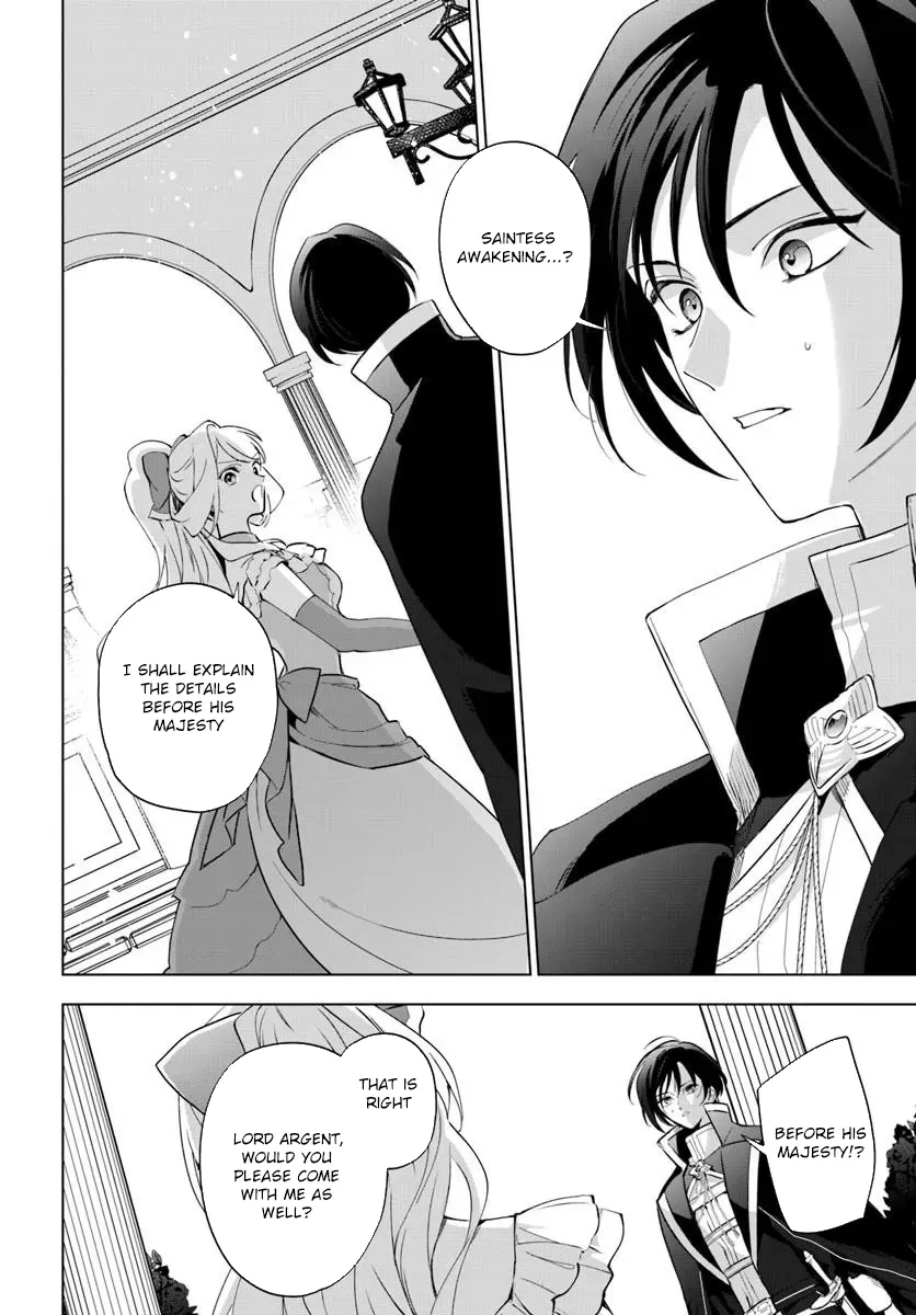 Please Fall in Love with Me! The Villainess’s Second Loop Chapter 2 page 24 - 