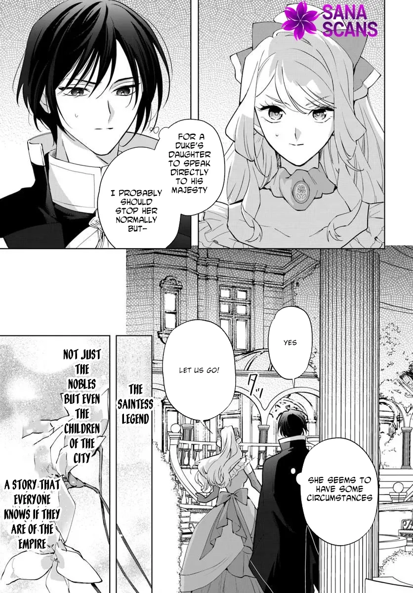 Please Fall in Love with Me! The Villainess’s Second Loop Chapter 2 page 25 - 