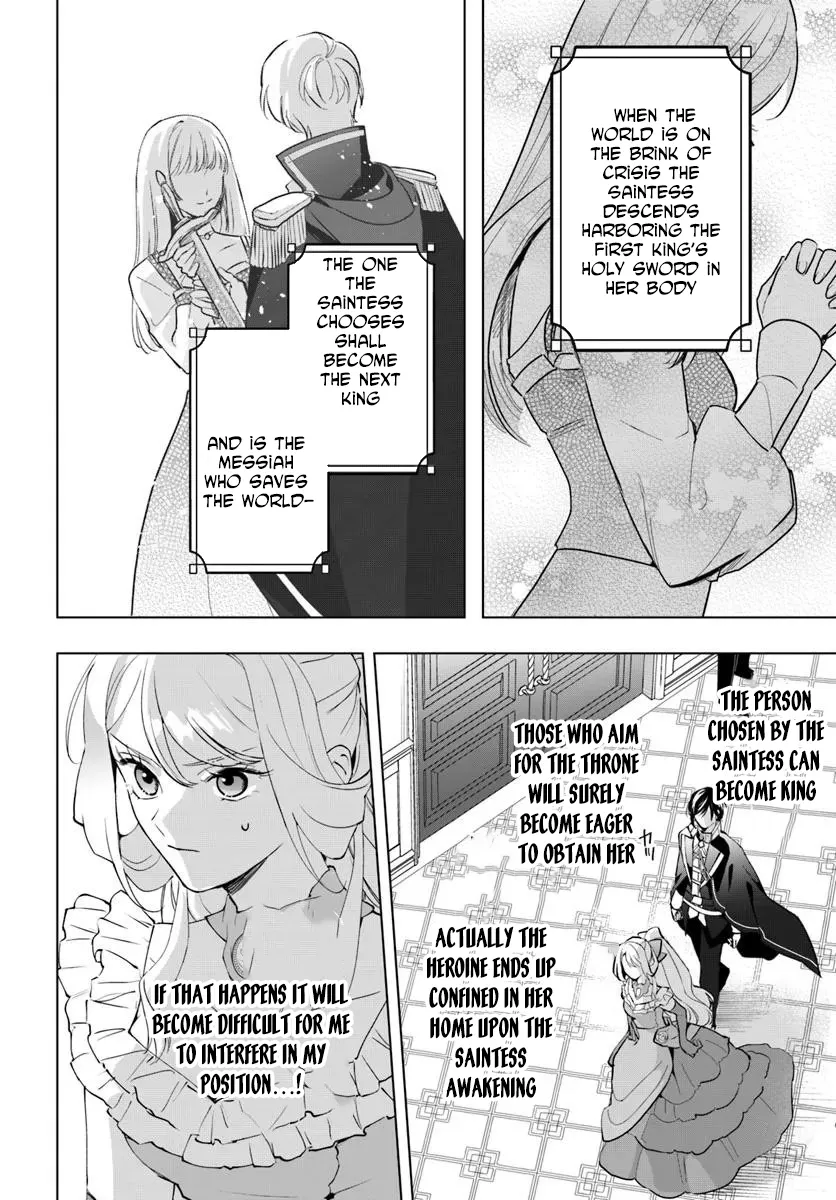 Please Fall in Love with Me! The Villainess’s Second Loop Chapter 2 page 26 - 
