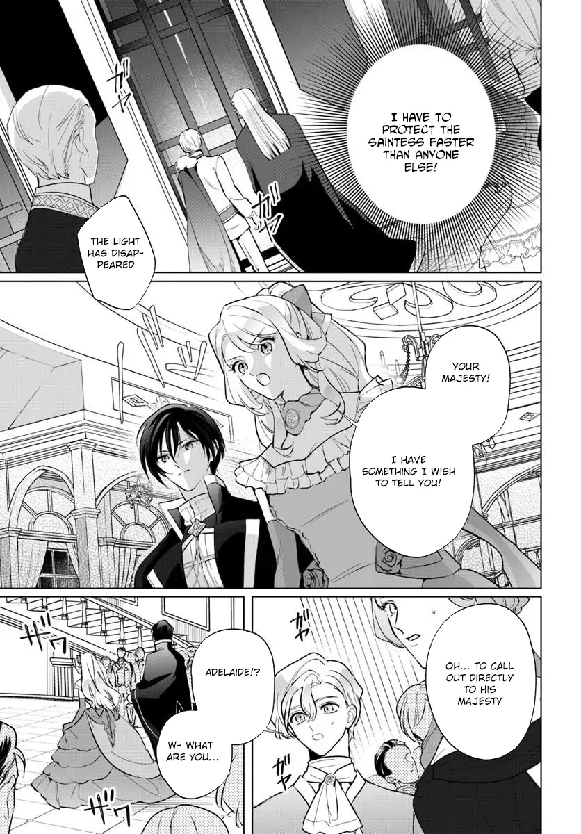 Please Fall in Love with Me! The Villainess’s Second Loop Chapter 2 page 27 - 