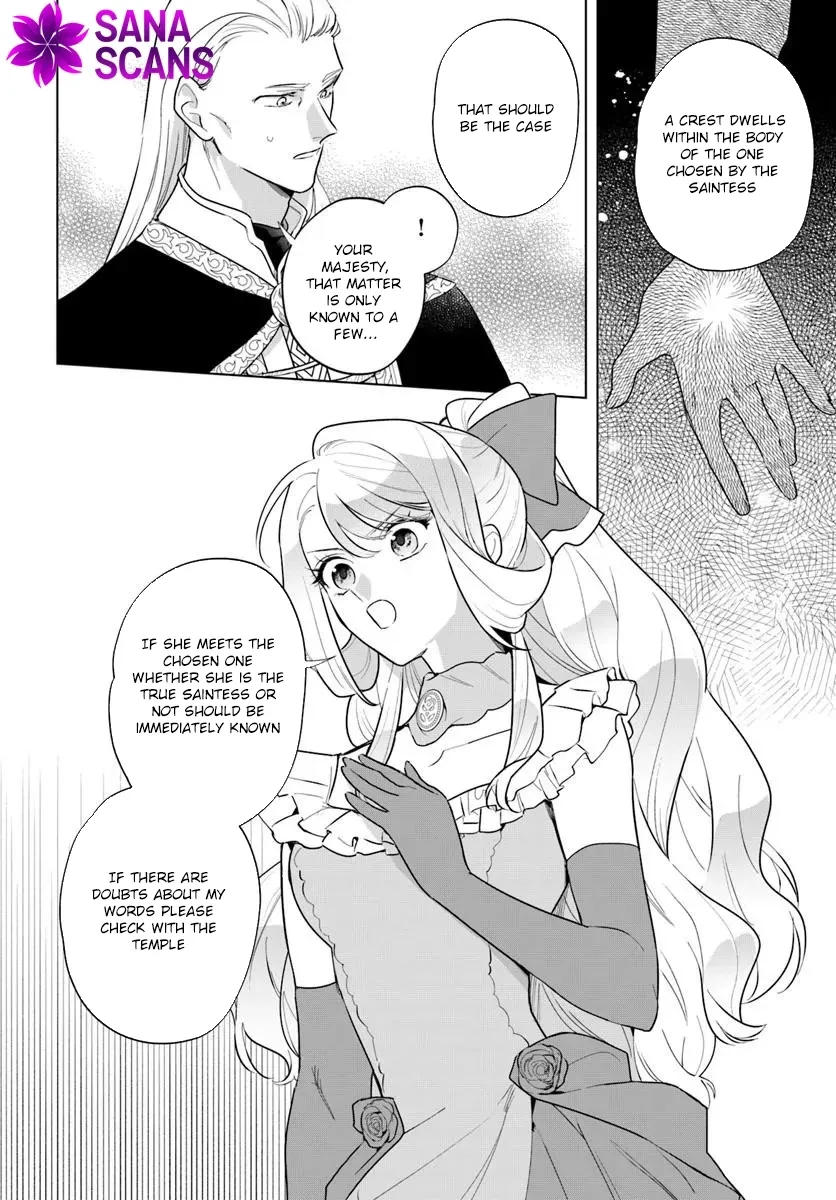 Please Fall in Love with Me! The Villainess’s Second Loop Chapter 2 page 30 - 